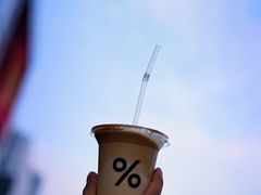 -% Arabica阿拉比卡咖啡(深圳湾万象城店)