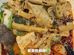 -林静小吃(复兴路店)