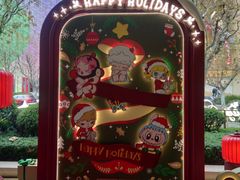 -上海民办包玉刚实验学校(小学部)