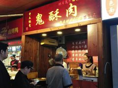 门面-八一好吃街·高品美食广场