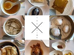 -世博洲际酒店-盛会堂中餐厅