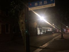 -MOSSO音乐酒吧·Live House(南京西路店)