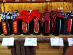 -吴越酒坊(拈花湾店)