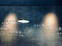 大堂-每碗面馆(新鸿安大厦店)