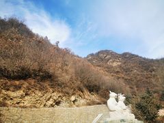 -云顶山风景区