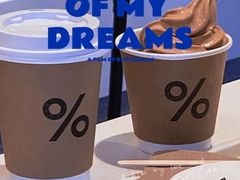 %&nbsp;&nbsp;冰激凌-% Arabica阿拉比卡咖啡烘焙工坊