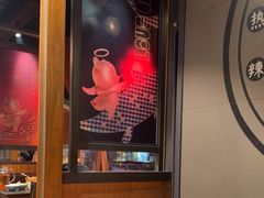 -辣尚瘾·烤鱼·新川菜(交大直营店)
