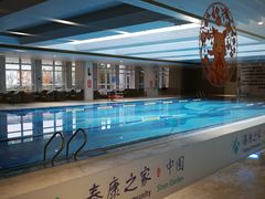 -泰康之家·申园