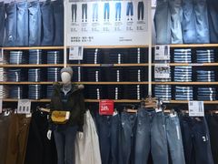 -优衣库(重庆星光时代广场店)