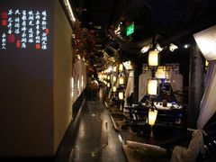 大堂-绿茶餐厅(朝阳大悦城店)