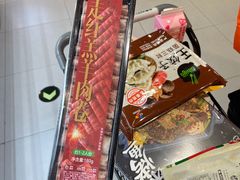 -盒马鲜生(龙德广场店)