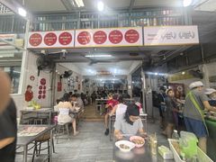 -榮泰米粉湯(Left Shop)