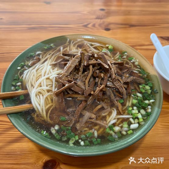 太平面馆(新安北路二店)