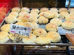 -苹果花园(桂林路店)