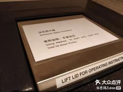 -长沙尼依格罗酒店