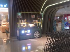 -格瑞思GRACE(江宁金鹰店)