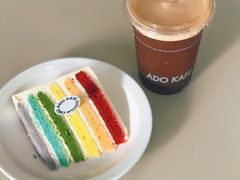 彩虹蛋糕-ADO KAFE(大学城店)