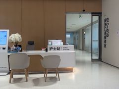 -东北大学附属辽宁爱尔眼科医院