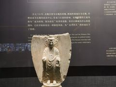 -邯郸市博物馆(新馆)