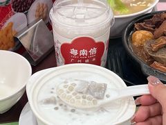 -南信牛奶甜品专家