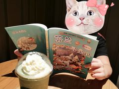 -星巴克(汾阳路店)