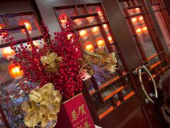 -钦善斋(武侯祠店)