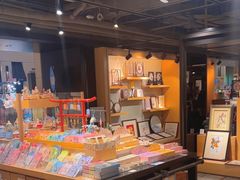 -猫的天空之城概念书店(苏州诚品店)