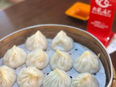 -大龙汤包