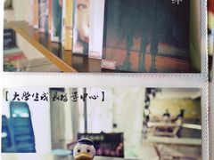 -杭州师范大学(下沙校区)
