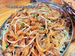 -兄妹生滚粥(广昌路店)