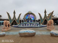 -上海海昌海洋公园