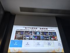 -39°·叁十九度·浴足SPA(龙湖滨江天街总店)