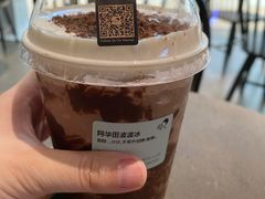 -喜茶(上海兴业太古汇店)