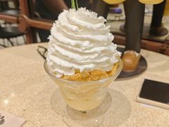 -Mango Tango