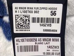 -路易·威登(香榭丽舍大道店)