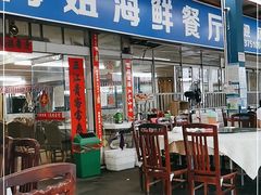 -梅姐海鲜餐厅(水头海鲜街店)