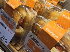 -DANXI丹喜面包·蛋糕(庐山店)