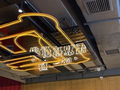 -三禾寿司(君尚店)