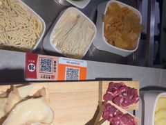 -宴全牛粤来越牛潮汕鲜牛肉火锅(海州万达广场店)