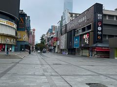 -黄兴南路步行商业街