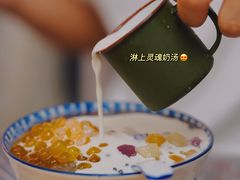 -颜记糖水铺子