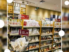 -MUJI无印良品(领秀城店)