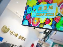 -太原茂业天地购物中心