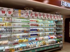 -超市发超市(羊坊店店)