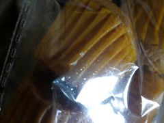 -好利来(鞍山站前店)