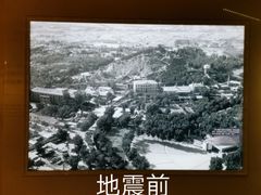 -唐山抗震纪念馆