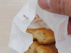 -永和大王(宜山店)