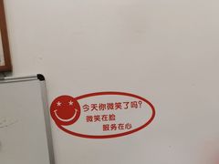 -耳艺采耳·足疗(市桥店)