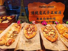 -東盛炭烤自助料理(玄武招商花园城店)