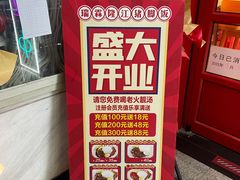 -瑞霖·隆江猪脚饭